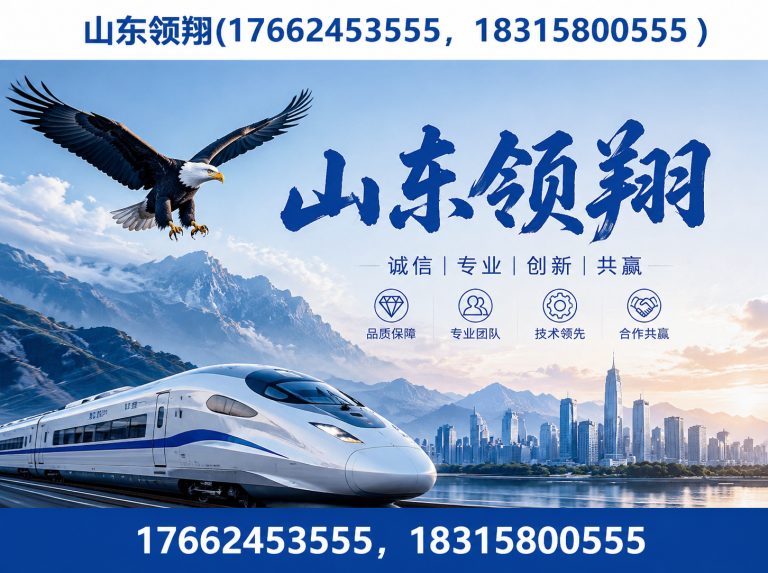 新余土工格栅展示图
